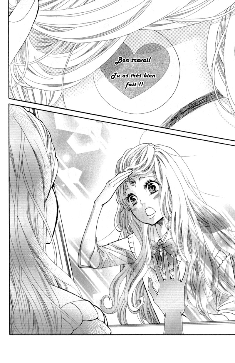 img Kyo no Kira-kun 59